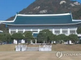 韓国　きょうのニュース（４月５日）