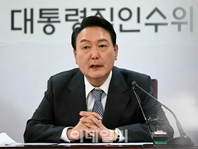 ユン大統領就任式に「BTS」公演検討、「ゴンヒ夫人の出席は当然」＝韓国（画像提供:wowkorea）