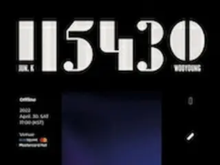 【公式】「2PM」Jun.K、ウヨン、2022ファンコン「115430」開催