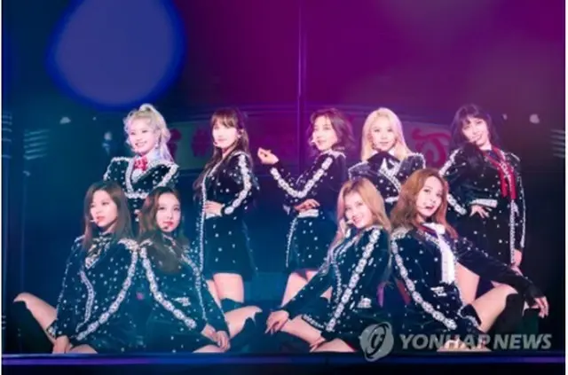 TWICE（JYPエンターテインメント提供）＝（聯合ニュース）≪転載・転用禁止≫