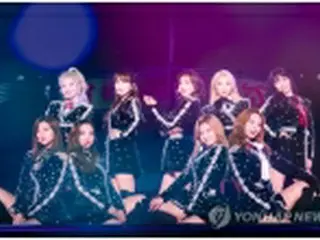 ［韓流］TWICE　日本に続き来月の米国公演も追加