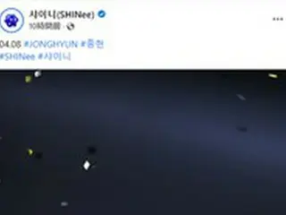 「SHINee」、公式SNSで故ジョンヒョンさんの誕生日を祝う