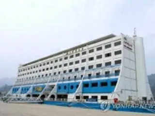 北朝鮮に「強い遺憾」　金剛山のホテル解体受け＝韓国当局