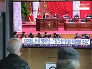 欧州議会、北朝鮮を強く非難、北朝鮮人権決議案を採択＝韓国報道