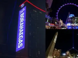 「BTS（防弾少年団）」、米ラスベガス公演を前に各所が歓迎ムード“BORAHAEGAS”…空港の管制塔まで紫色に
