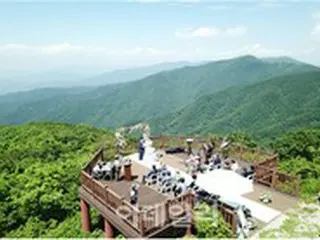 「国立公園の絶景を見渡しながら結婚式を挙げる新婚夫婦を募集します」＝韓国報道