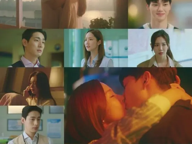 ≪韓国ドラマREVIEW≫「気象庁の人々: 社内恋愛は予測不能?!　」4話あらすじと撮影秘話…シウが告白するロマンチックなシーンの舞台裏＝撮影裏話・あらすじ（画像提供:wowkorea）