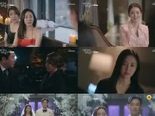 ≪韓国ドラマNOW≫「結婚作詞 離婚作曲3」11話、パク・チュミが義父から再婚を認められる＝視聴率9.0%、あらすじ・ネタバレ