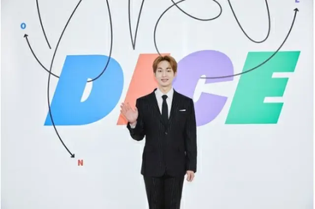SHINeeのオンユ（所属事務所提供）＝（聯合ニュース）≪転載・転用禁止≫