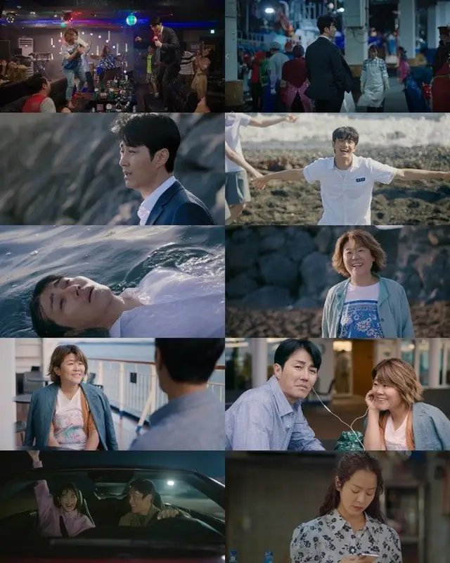 ≪韓国ドラマNOW≫「私たちのブルース」2話、チャ・スンウォンとイ・ジョンウンが一緒に旅に出る＝視聴率8.7%、あらすじ・ネタバレ（画像提供:wowkorea）