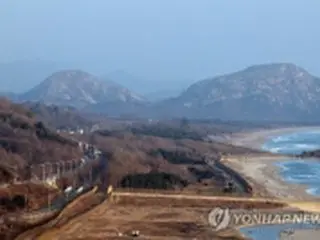 北朝鮮・金剛山地区で9～10日に山火事　九竜淵など被害
