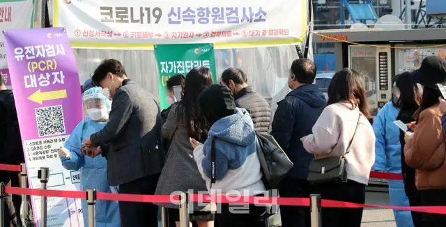韓国の新型コロナ新規感染者「21万755人」…6～7月には野外でマスク外せるか（画像提供:wowkorea）