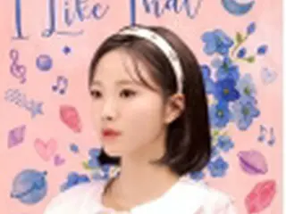 ［韓流］バーチャル歌手のYuA　デビュー曲公開へ