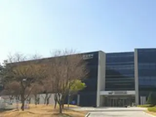 韓国テコンドー振興財団、企画財政部「優秀機関」に選定