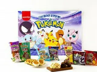 「パンはわが国の製品」VS「不買運動を忘れたのか」…ポケモンパンブームに「ノージャパン」議論＝韓国