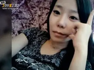 「韓国渓谷殺人」指名手配の容疑者、保険会社の担当者が「共犯」の可能性浮上