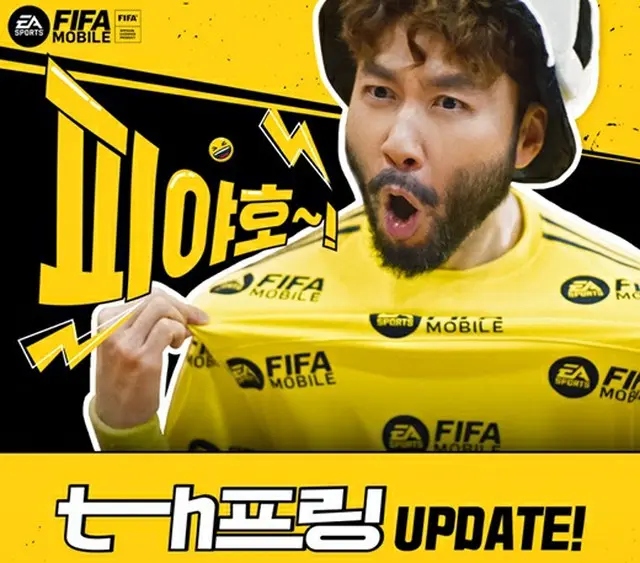 タレントのノ・ホンチョル、モバイルゲームの広報モデルに抜てき（画像提供:wowkorea）