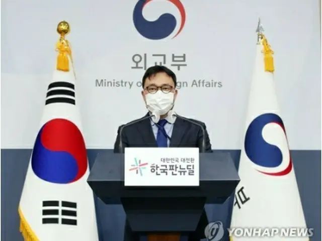 韓国外交部の崔泳杉報道官（資料写真）＝（聯合ニュース）