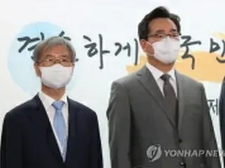 韓国　きょうのニュース（４月１４日）
