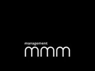 【全文】女優キム・テリやチョン・ヨビンの所属事務所「マネジメントmmm」、詐称アカウントSNSへの注意を促す