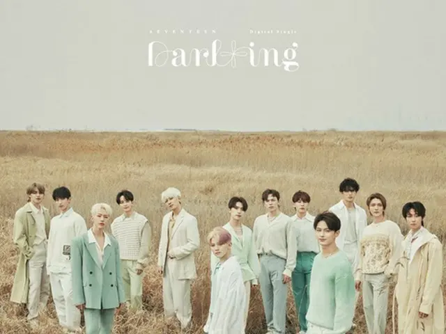 「SEVENTEEN」、本日(15日)初の英語シングル「Darl+ing」発売…新たな物語の始まり（画像提供:wowkorea）