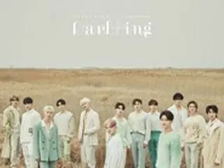「SEVENTEEN」、本日(15日)初の英語シングル「Darl+ing」発売…新たな物語の始まり