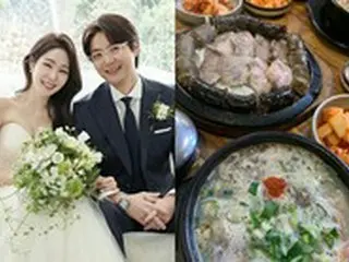 コメディアンミジャ、旦那キム・テヒョンと結婚式後食欲爆発…どれだけ耐えていたの？