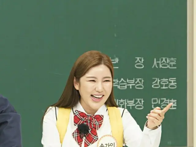 歌手ソン・ガイン、「おばあさんファンが舞台へお金を…」イベントのエピソードを公開（画像提供:wowkorea）