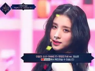 「今月の少女（LOONA）」、「QUEENDOM2」でのステージ映像に世界的ラッパーCardi Bも「I like it」魅了…爆発的なリツイート数も