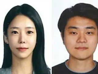 渓谷殺人事件、容疑者への取り調べ2日目…自白を得られるか=韓国