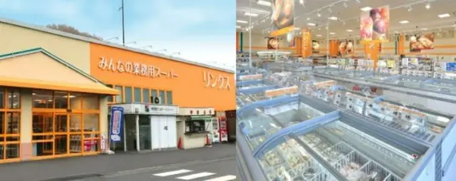 日本で冷凍食品専門のスーパーが増加＝韓国報道（画像提供:wowkorea）
