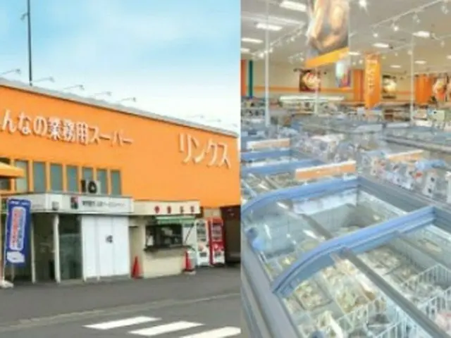 日本で冷凍食品専門のスーパーが増加＝韓国報道（画像提供:wowkorea）