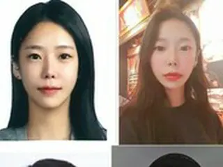 韓国検察、「渓谷殺人」イ・ウンヘ、チョ・ヒョンス容疑者の拘束令状を請求