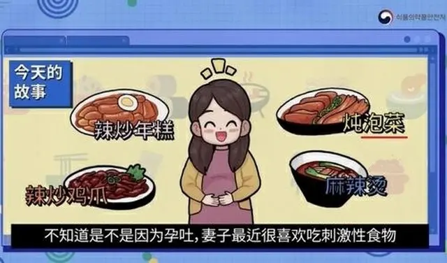 “キムチ論争”過熱…韓国教授「韓国文化を奪おうとする策に立ち向かわなければ」（画像提供:wowkorea）