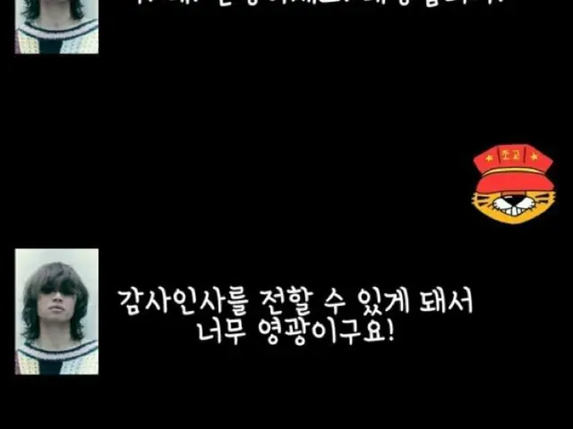 「BIGBANG」D-LITE、YouTuberチャンネルで“Mカ”1位獲得の感想を明かす「皆さんの過去と現在に一緒に記録され光栄」（画像提供:wowkorea）