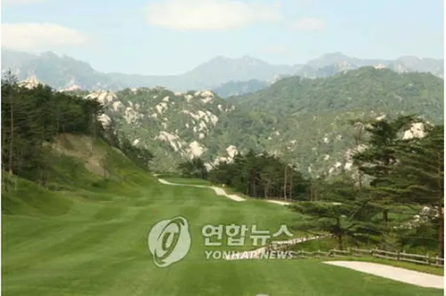 金剛山にあるアナンティのゴルフ場（資料写真）＝（聯合ニュース）