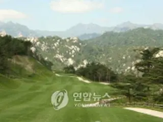 北朝鮮　金剛山の韓国側ゴルフ場撤去作業を事実上完了か