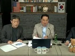 「カロセロ研究所」3人衆、送致…チョ・グク元法相らへの名誉毀損＝韓国