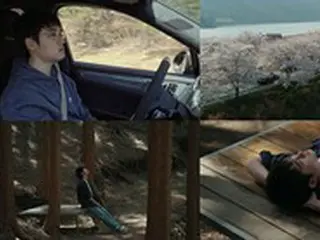 D.O（EXO）、ドライブしながら聴く曲は？…輝く青春旅行記を公開＝シネマティック・ロードムービー「潜伏」