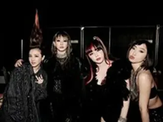 「2NE1」が7年ぶりにアメリカの音楽フェスで再結集…「4個のパズルがやっとハマった」