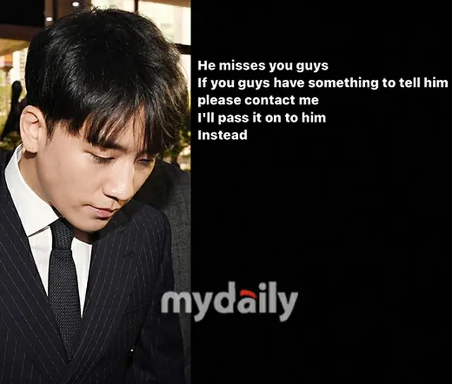 「BIGBANG」の元メンバー・V.I（スンリ）が、現在収監中である中、V.Iの妹が兄の近況を間接的に知らせ、注目を集めた（画像提供:wowkorea）