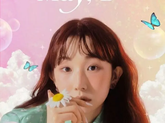 【公式】歌手Kassy、5月単独コンサート「May、Be」開催…3年ぶりの対面公演 （画像提供:wowkorea）