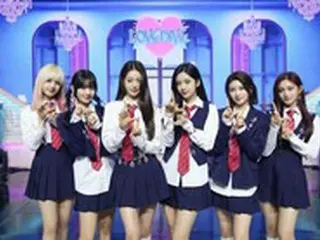 「IVE」、新曲「LOVE DIVE」米フォーブス注目…「完璧な成長の足場」