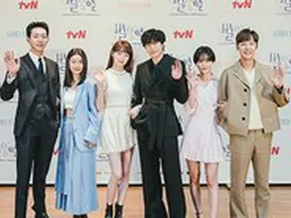 【フォト】女優イ・ソンギョン＆キム・ヨンデら、tvN新ドラマ「流れ星」の制作発表会に出席