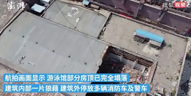 「人災」との指摘も…中国のホテル室内プールで天井崩壊…3人死亡・9人負傷＝韓国報道（画像提供:wowkorea）