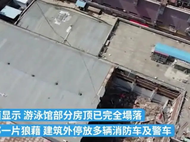 「人災」との指摘も…中国のホテル室内プールで天井崩壊…3人死亡・9人負傷＝韓国報道（画像提供:wowkorea）
