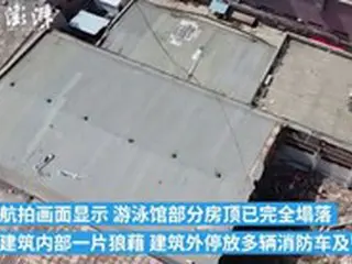 「人災」との指摘も…中国のホテル室内プールで天井崩壊…3人死亡・9人負傷＝韓国報道