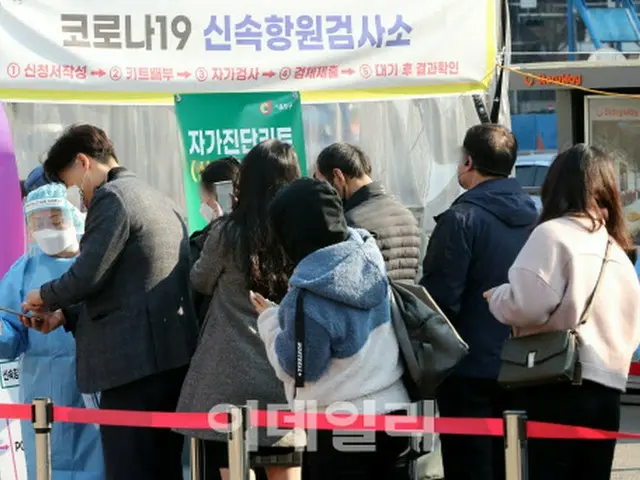 防疫当局「5月初めに屋外マスク着用義務解除について決定」＝韓国（画像提供:wowkorea）