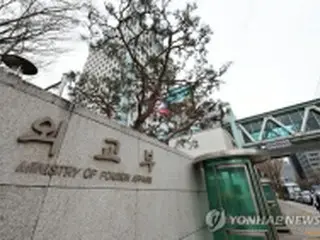 韓国　きょうのニュース（４月２１日）