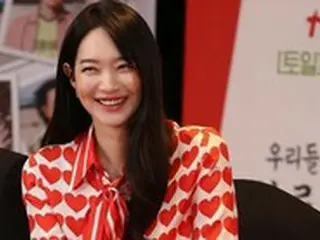 女優シン・ミナ、恋人キム・ウビンもメロメロに？ラブリーなスマイル…ドラマ「私たちのブルース」制作発表会のビハインドカット公開